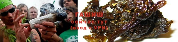 кокаин перу Арсеньев