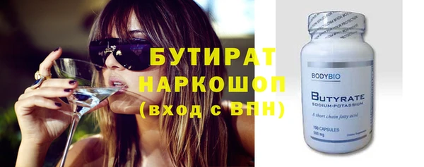кокаин перу Арсеньев