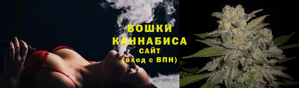 кокаин перу Арсеньев