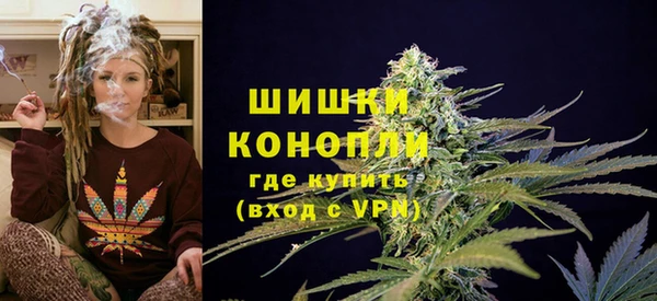 кокаин перу Арсеньев