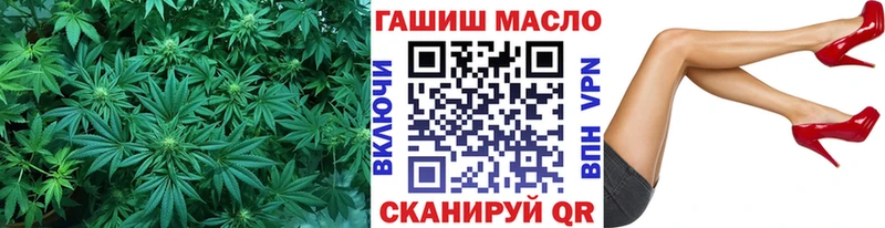 ТГК вейп с тгк  гидра рабочий сайт  Гай 