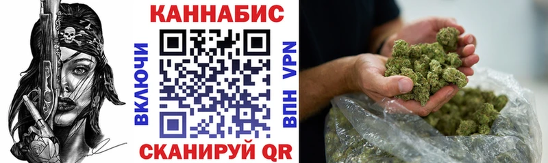 даркнет сайт  Гай  Каннабис THC 21% 